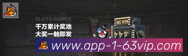 1xbet官方平台品牌故事